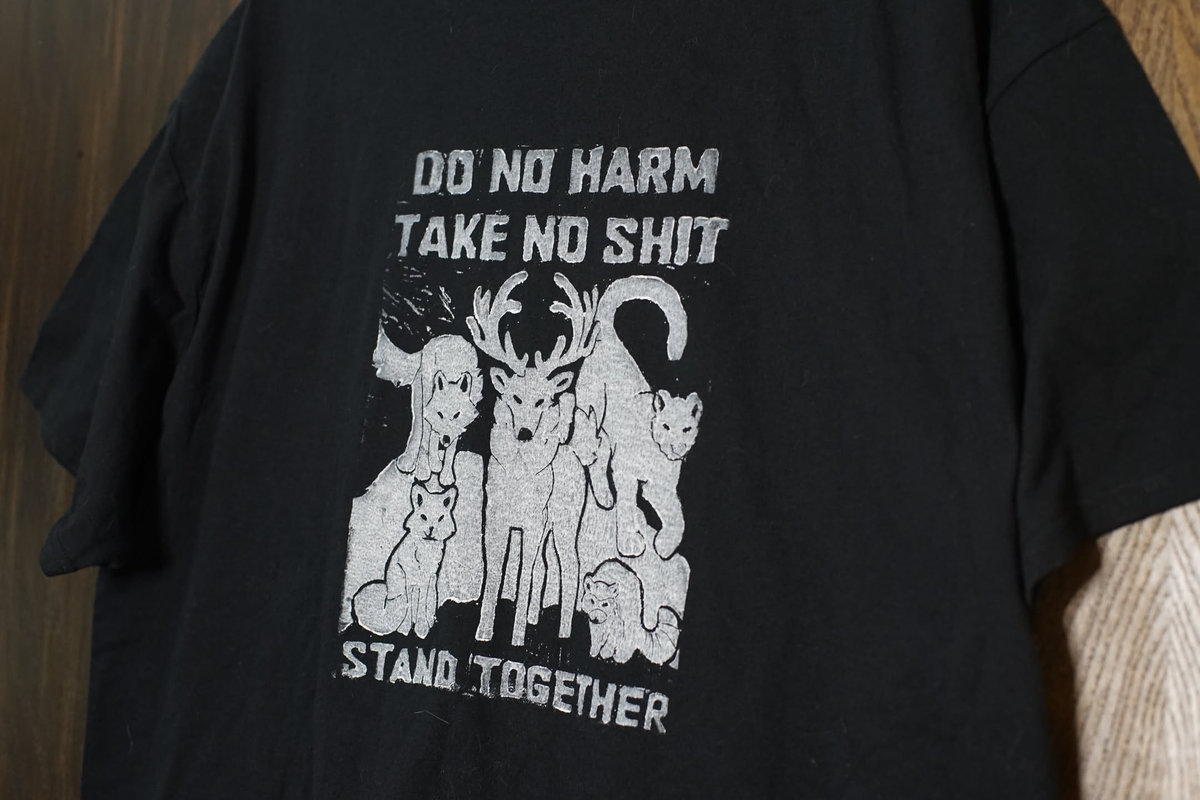 "Do No Harm" T-Shirt